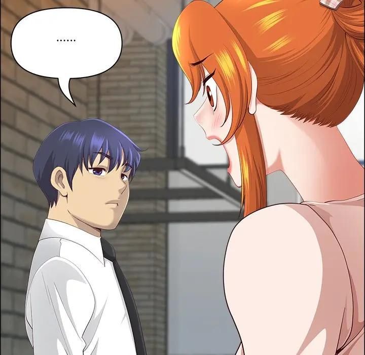 最强男人第69話
