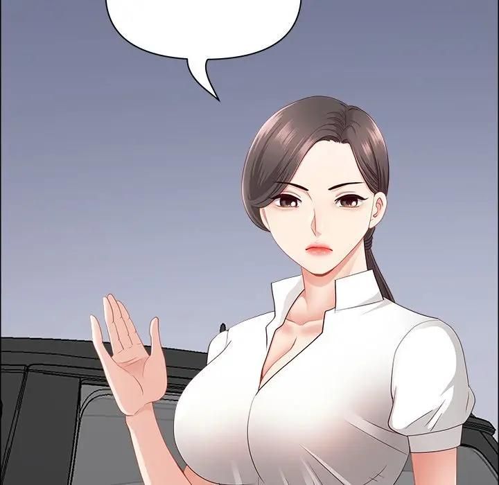 最強男人第69話