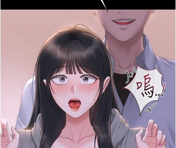 猎艷管理员第36話-好喜歡被看光光的感覺