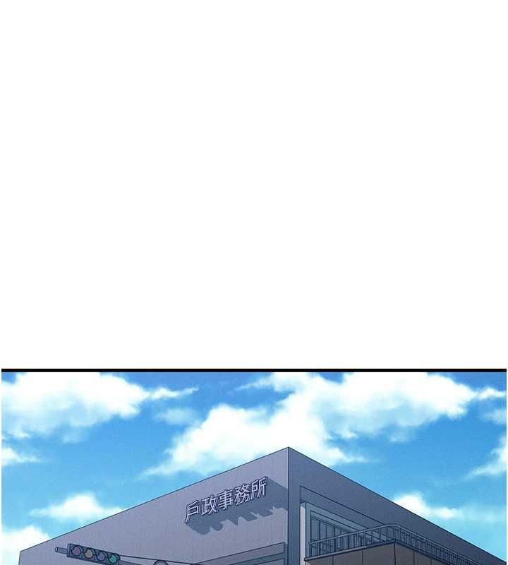 等价交换人生第57話-我最喜歡被你插&hellip;&hearts;
