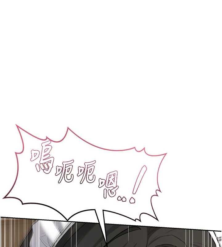熟女交换计画第65話-用奶哄我睡覺