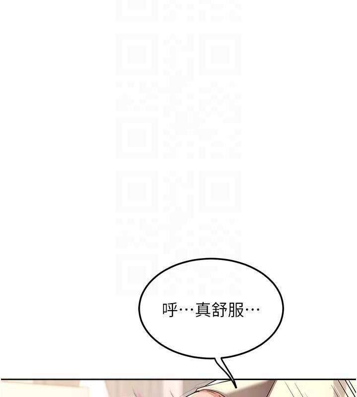 熟女交换计画第65話-用奶哄我睡覺