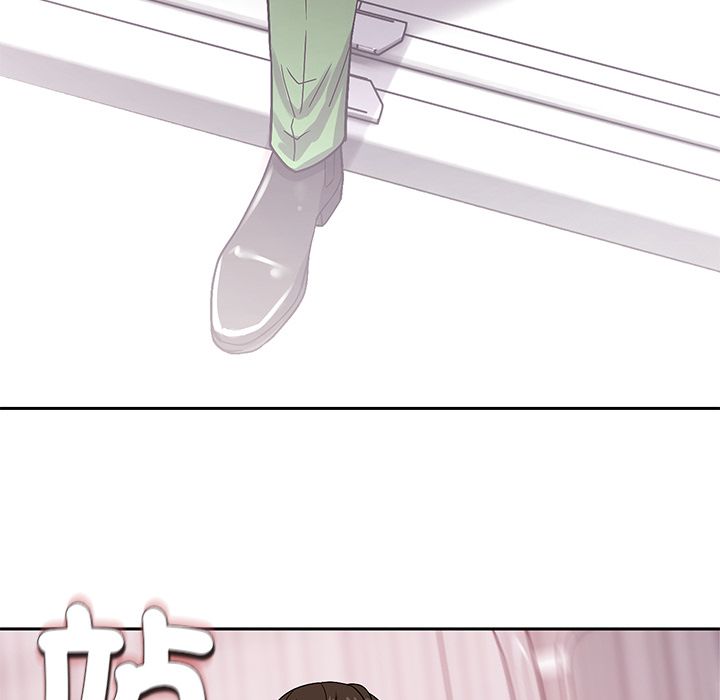 《要成为男子汉》第2话