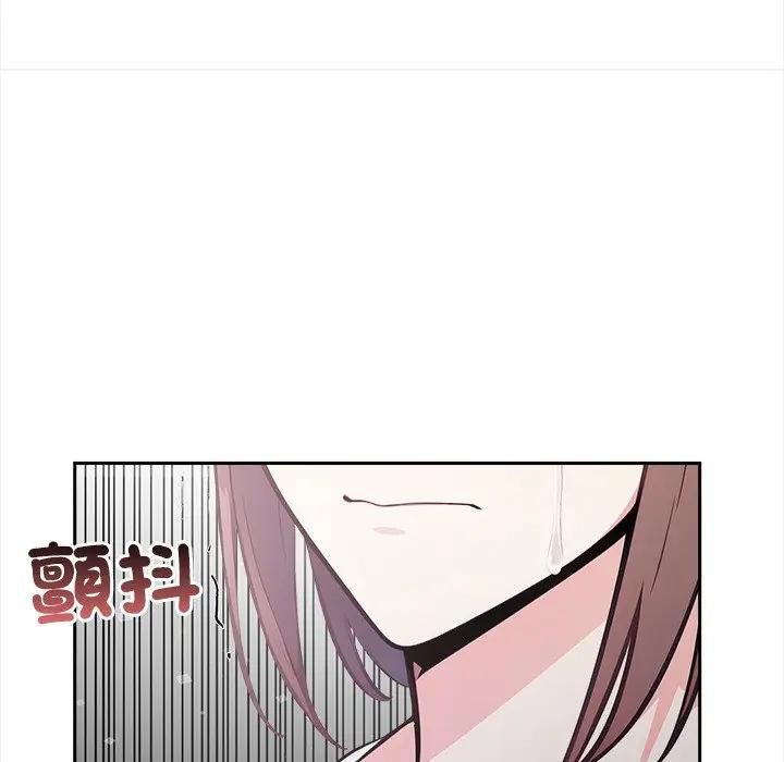 大学女生宿舍的秘密第14話