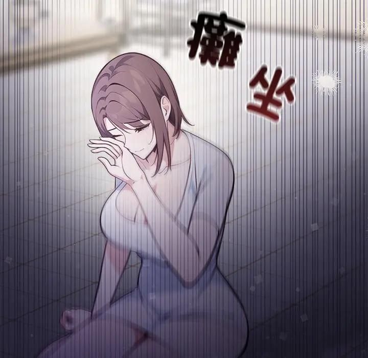 大学女生宿舍的秘密第14話
