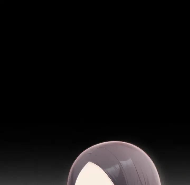 社区人妻的陷阱第18話