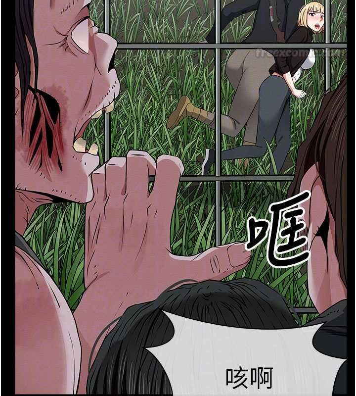 尸变家园:以身相许第39話-新目標登場