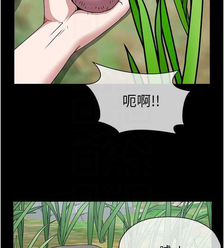 尸变家园:以身相许第39話-新目標登場