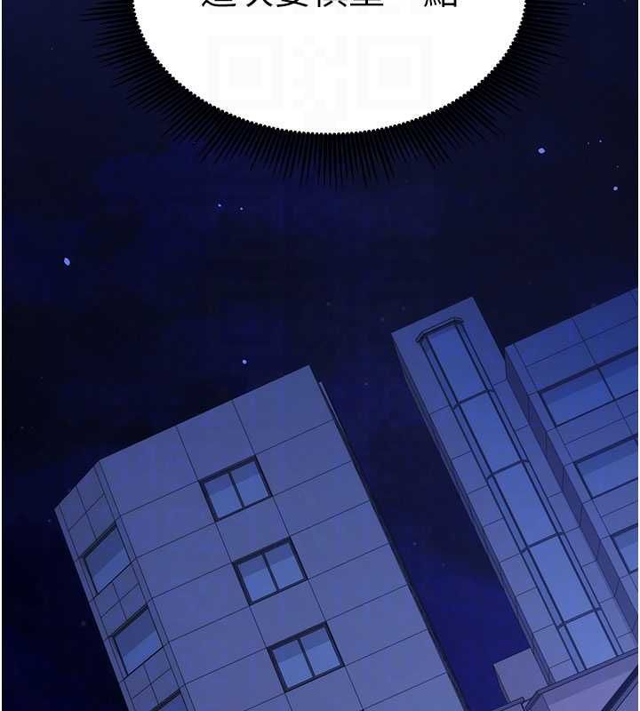 催眠偷心计第11話-被工讀生舔到高潮
