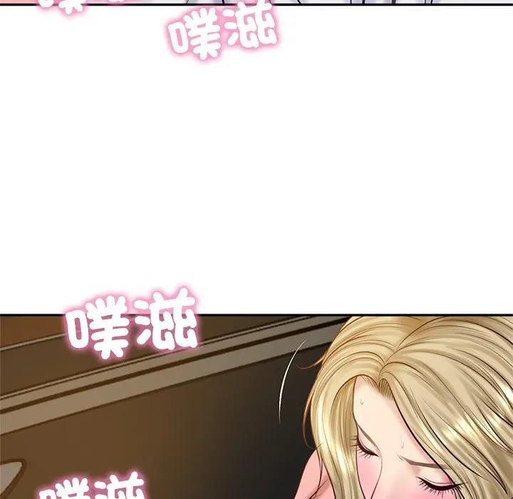 《财阀家的女婿》第75话