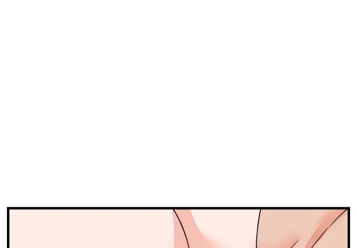 少爷的替身第47話