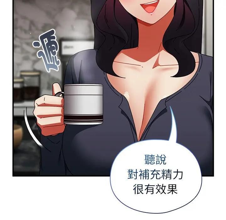 硬也要拍完第35話