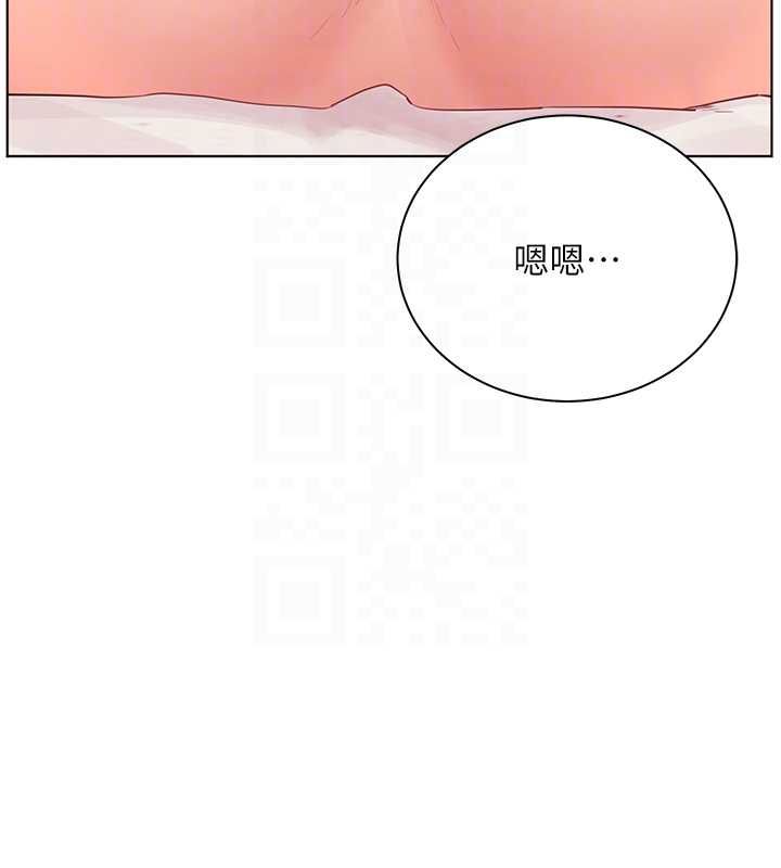 老师的亲密指导第94話-幫嘴硬女開苞