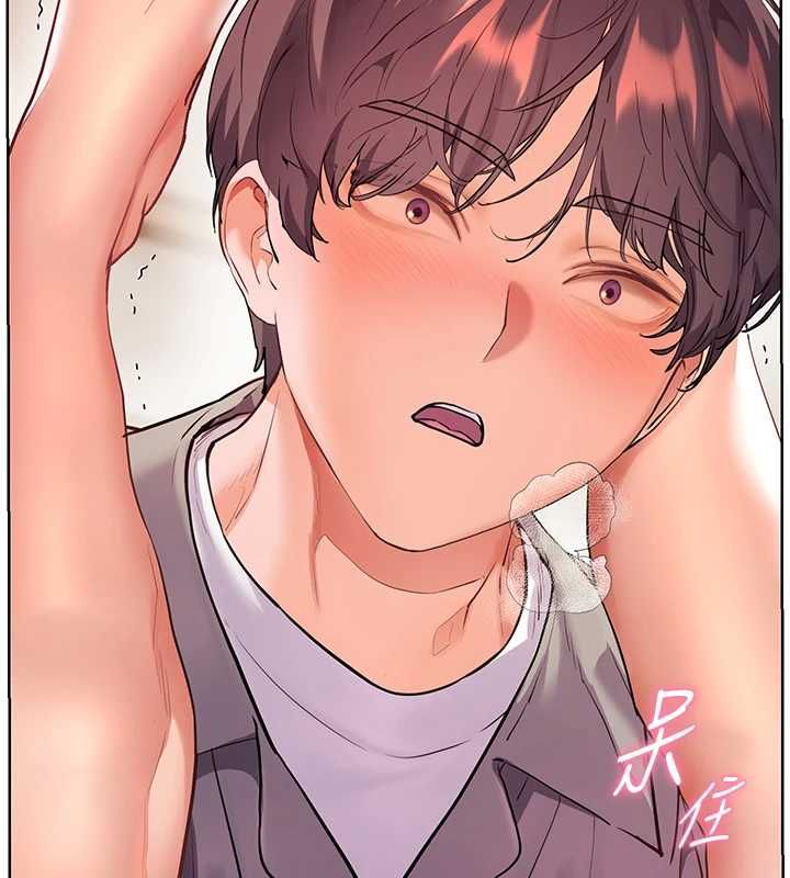 老师的亲密指导第94話-幫嘴硬女開苞