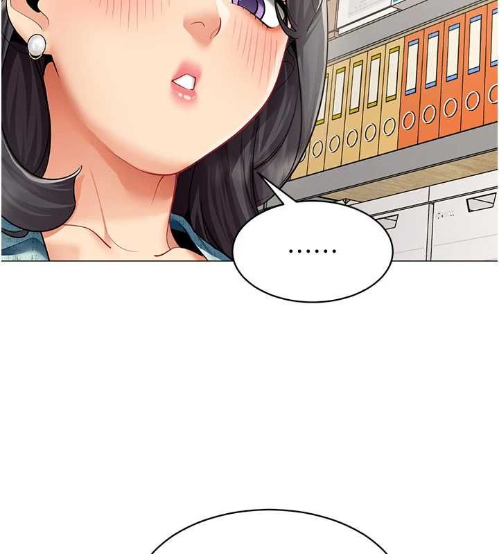 女同事太犯規第21話-是懲罰還是福利?