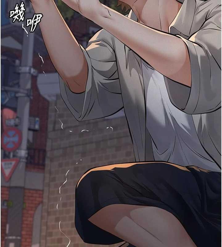 《义父》第13话-被冷落的义女