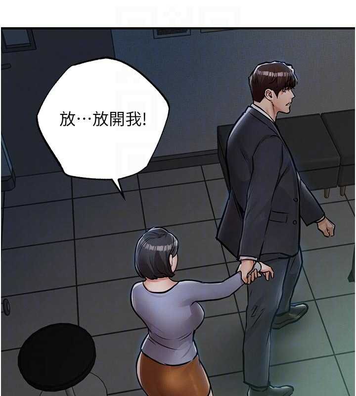 衣锦还乡第41話-在手術室裡懷孕機率100%