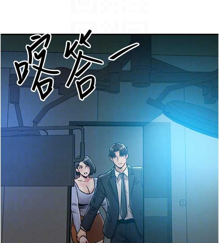 衣锦还乡第41話-在手術室裡懷孕機率100%