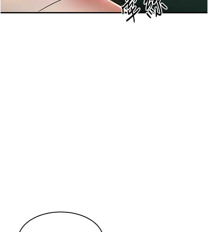 衣锦还乡第41話-在手術室裡懷孕機率100%
