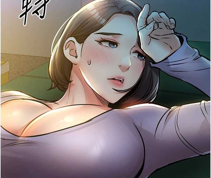 衣锦还乡第41話-在手術室裡懷孕機率100%