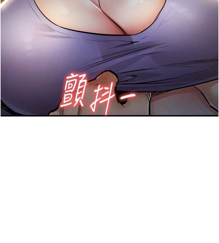 衣锦还乡第41話-在手術室裡懷孕機率100%