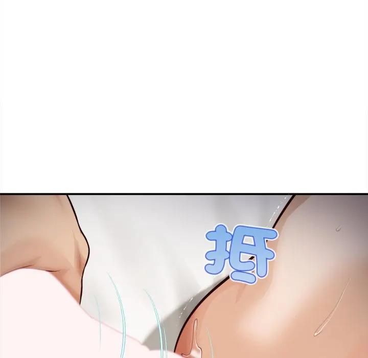 无限轮回的一天第5話