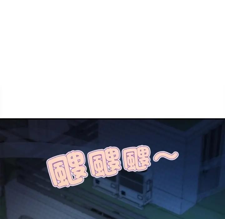 无限轮回的一天第5話