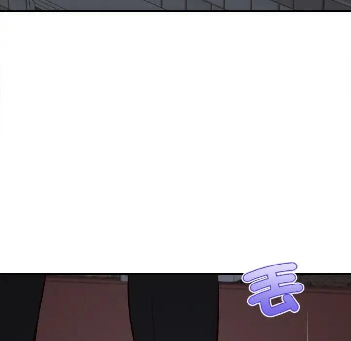 无限轮回的一天第5話