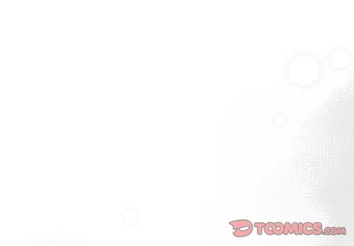 请弄臟我的女朋友第50話