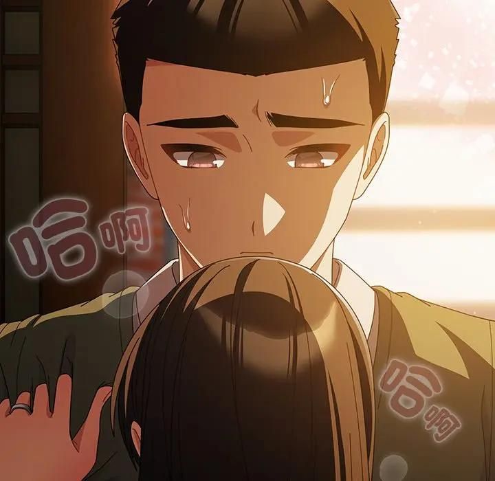 请弄臟我的女朋友第50話