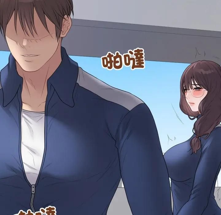 《最后的冲刺》第57话