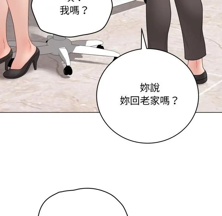 最后的冲刺第57話