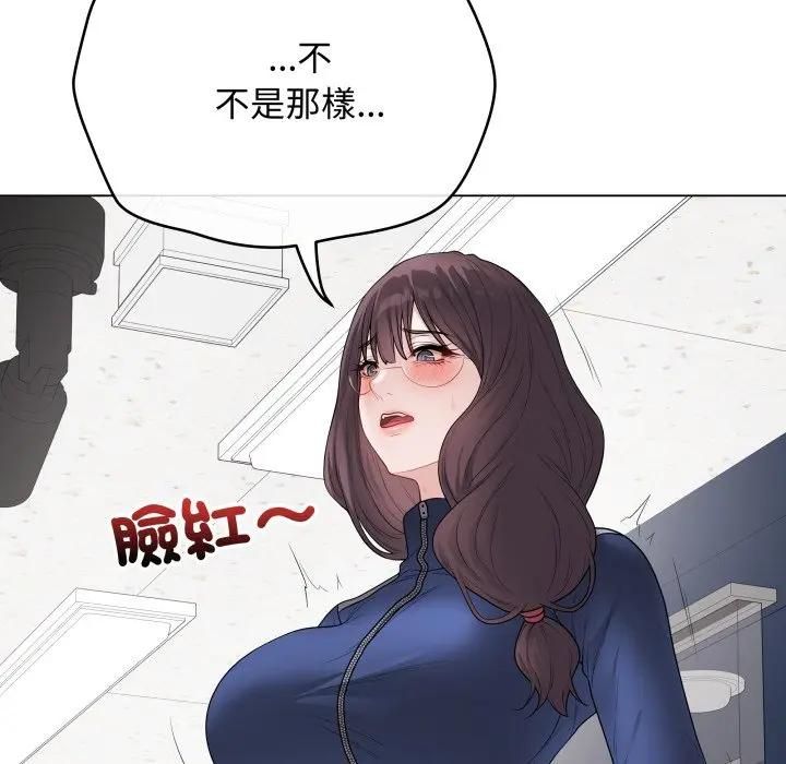 最后的冲刺第57話