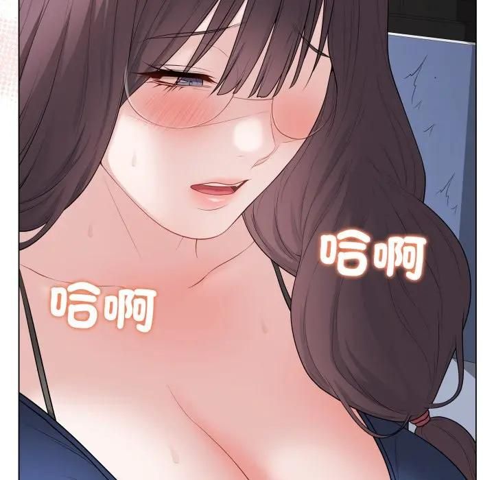 最后的冲刺第57話