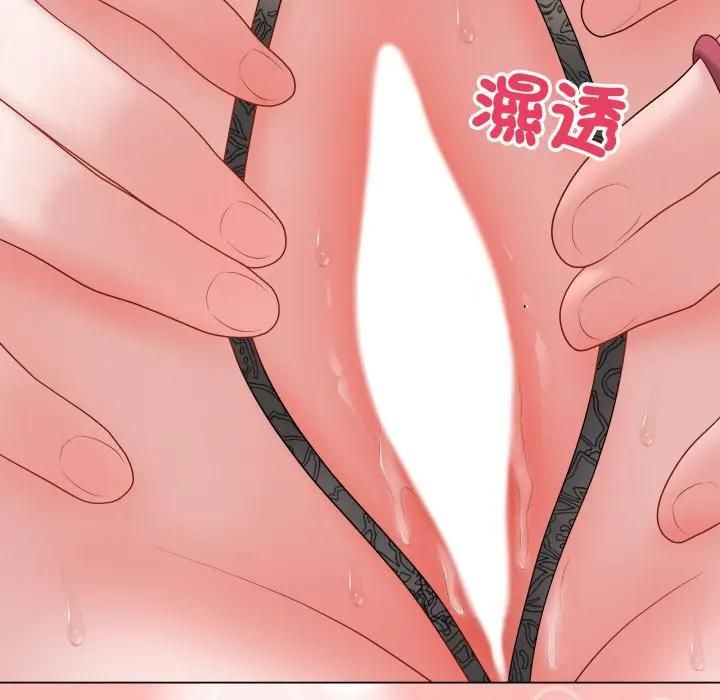 最后的冲刺第57話