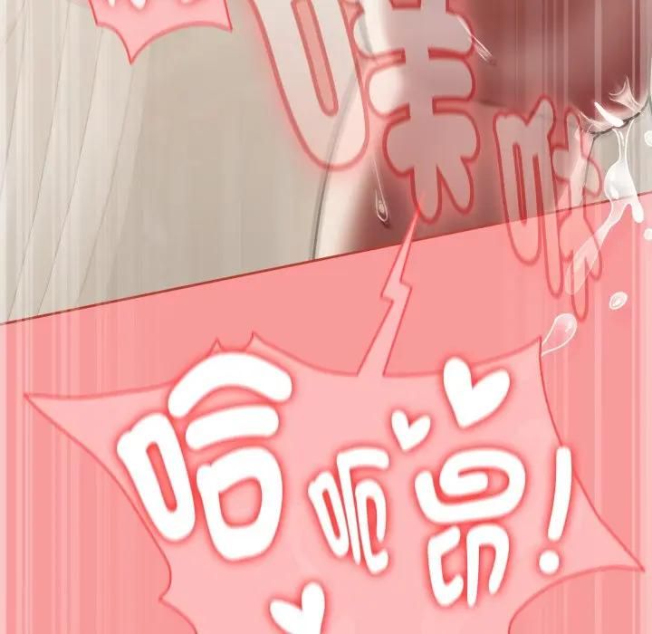 热情拳击馆第68話
