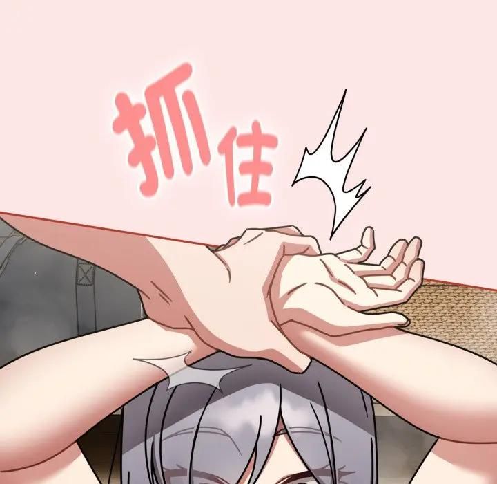 热情拳击馆第68話