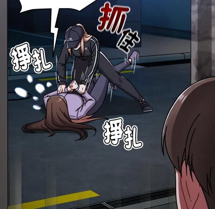 热情拳击馆第68話