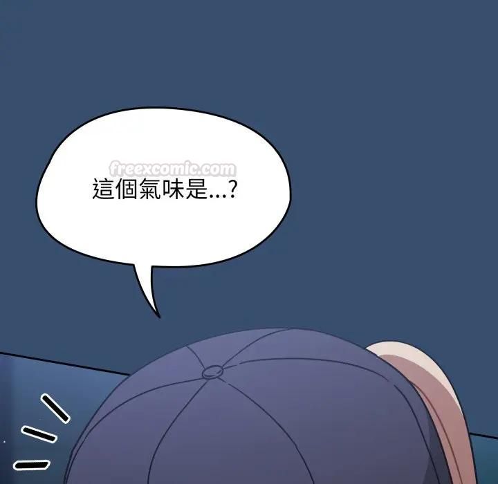 热情拳击馆第68話