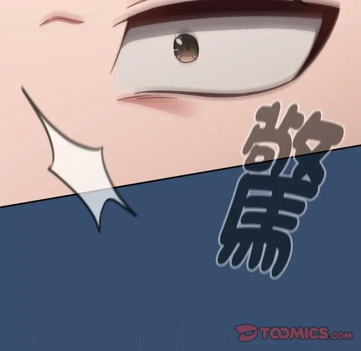 热情拳击馆第68話