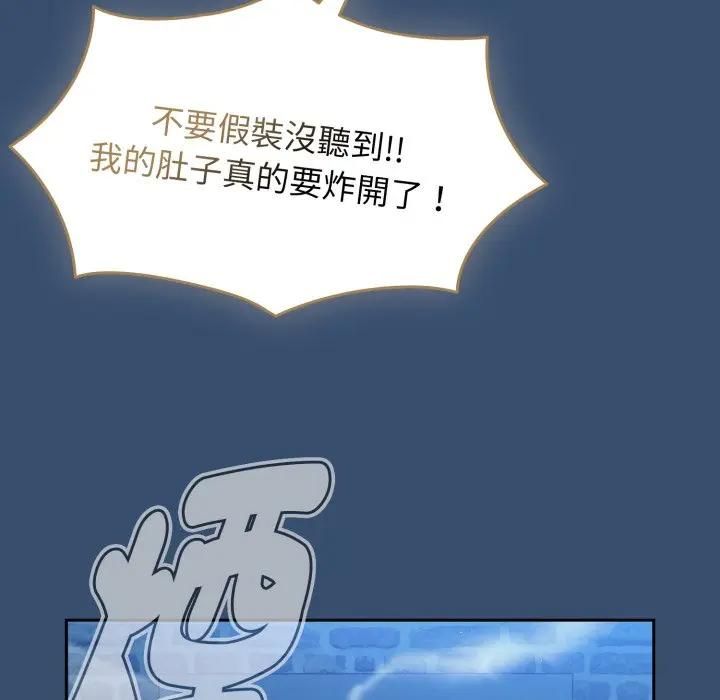 热情拳击馆第68話