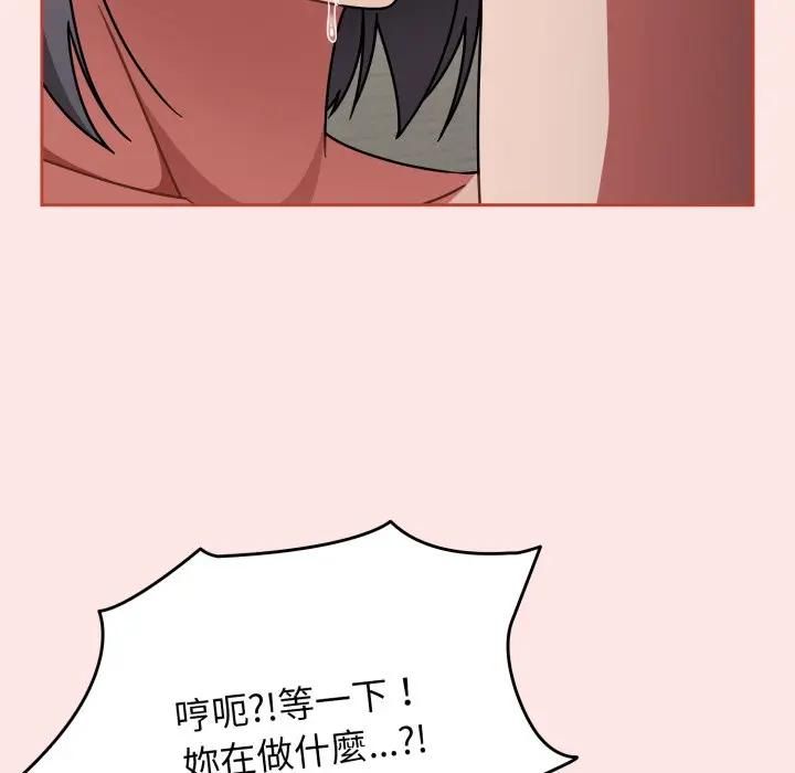 热情拳击馆第68話