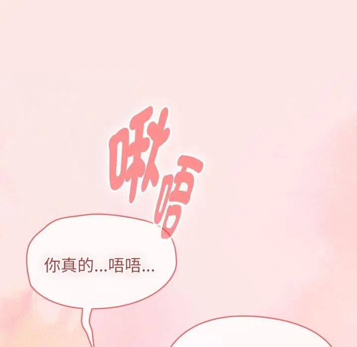 热情拳击馆第68話