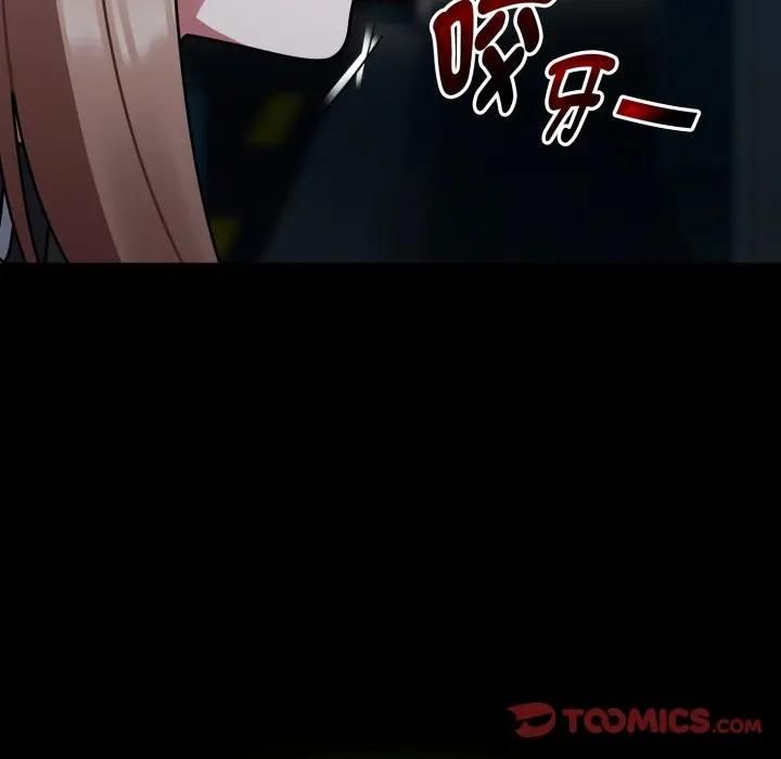 热情拳击馆第68話