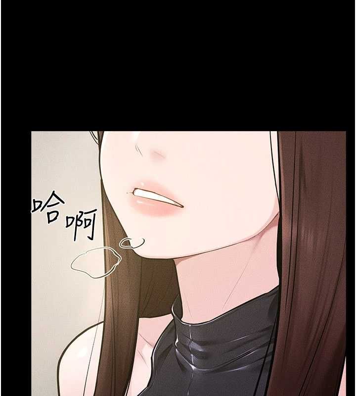 《继母与继姐》第115话-哥哥的专属配菜&hearts;