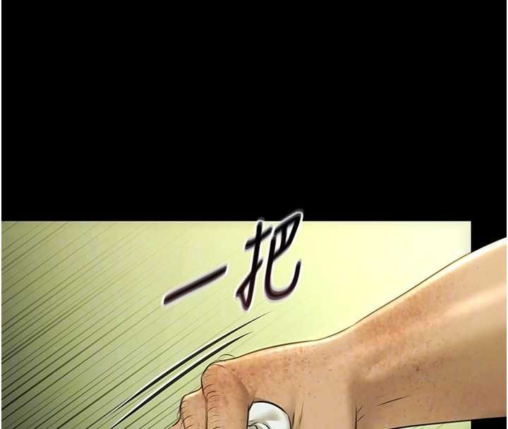 极乐泳池趴第29話-你馬子的鮑魚好正點