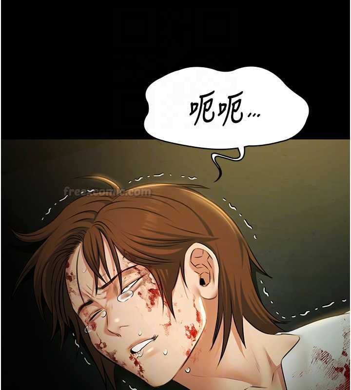 极乐泳池趴第29話-你馬子的鮑魚好正點
