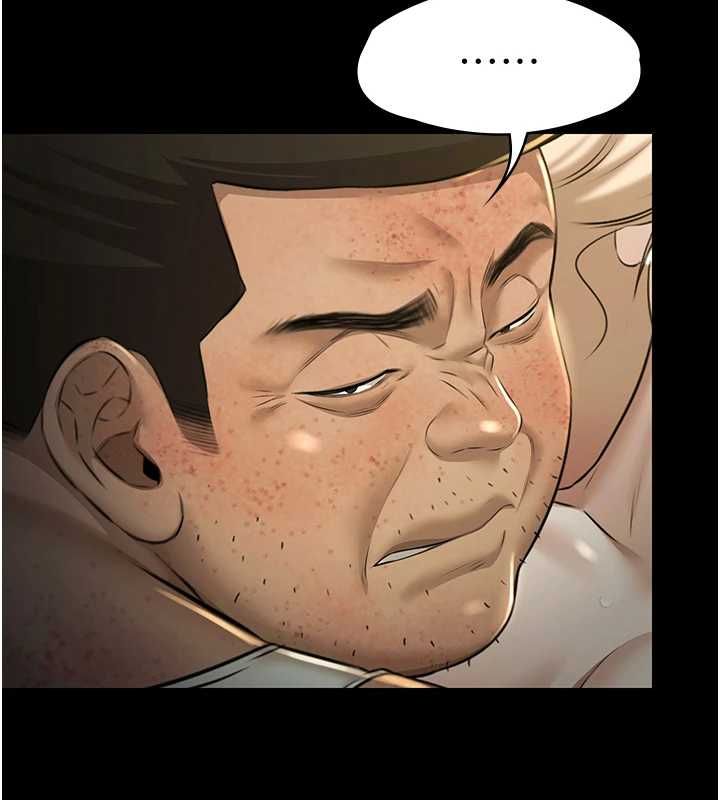 极乐泳池趴第29話-你馬子的鮑魚好正點