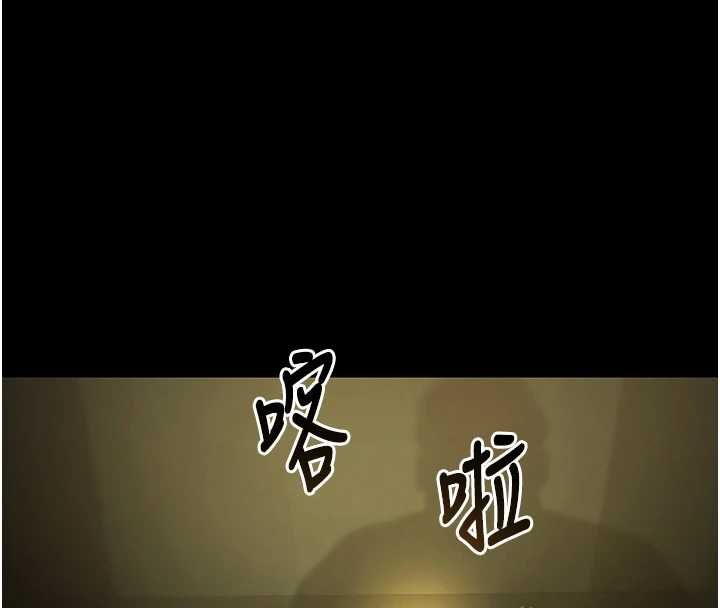 极乐泳池趴第29話-你馬子的鮑魚好正點