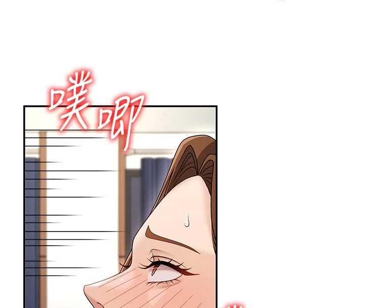 肉体审判第48話-母狗馴服完畢
